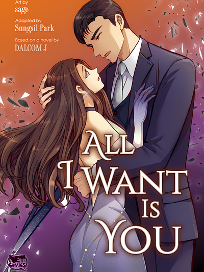 All I Want is You