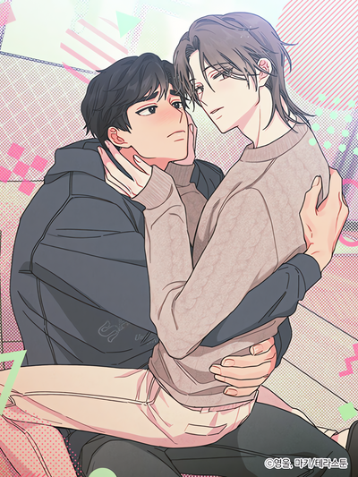 Am I Too Alpha for You? (Uncensored)