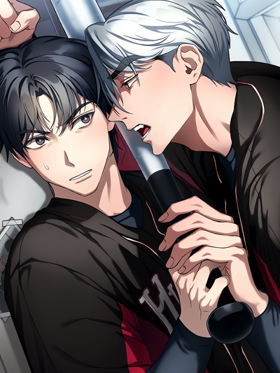 Bad Not Bat (Uncensored) Bad Not Bat (Uncensored)