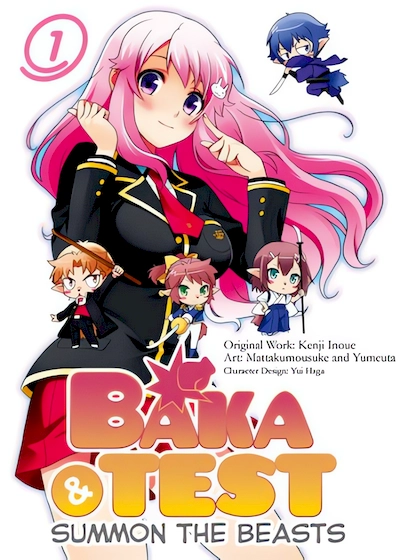 Baka and Test: Summon the Beasts