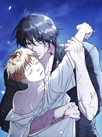 Beyond the Sea (CHUNG) (Uncensored)