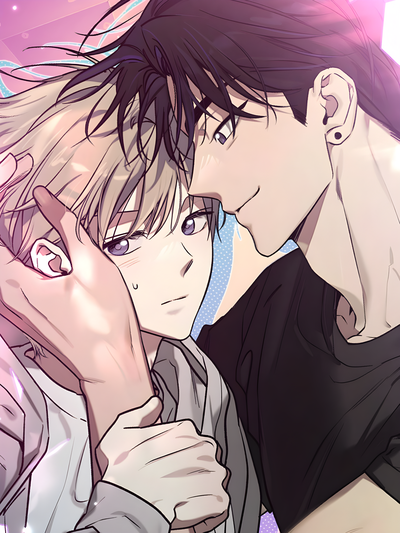 Biscuit (Bulgamja) (Uncensored)