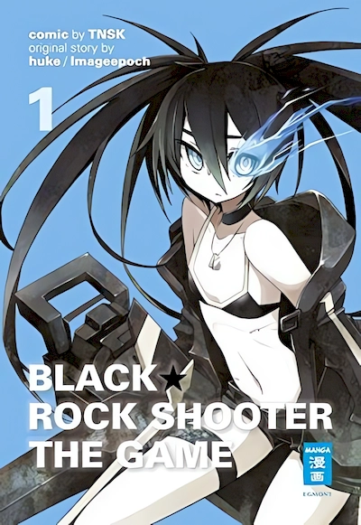 Black Rock Shooter: The Game