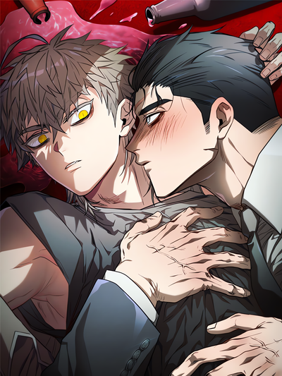 Blackout (COPL) (Uncensored)