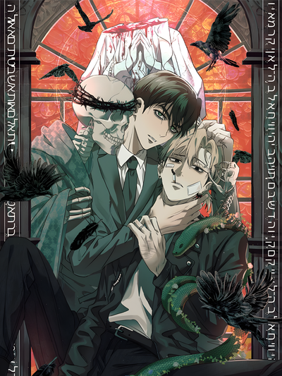 Blasphemy of Blood (Uncensored)