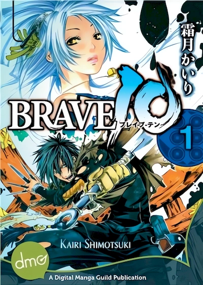 Brave 10