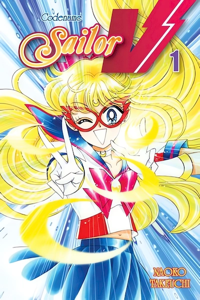 Codename: Sailor V