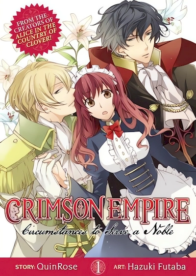 Crimson Empire: Circumstances to Serve a Noble