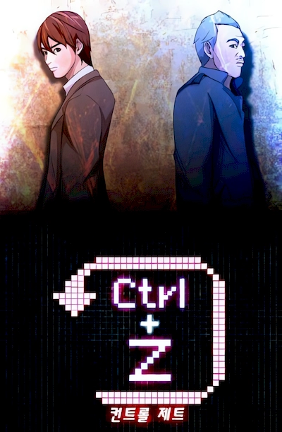 Ctrl + Z