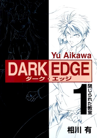 Dark Edge