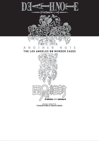 Death Note: Another Note - The Los Angeles BB Murder Cases (Light Novel)