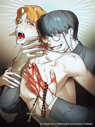 Deliver Us to Evil (Uncensored)