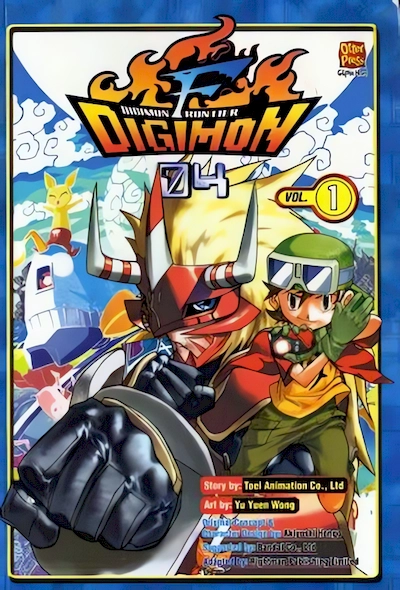 Digimon Frontier