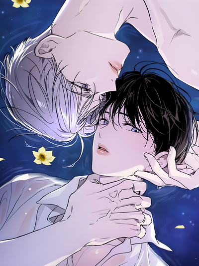 Duality of Desire (Uncensored)