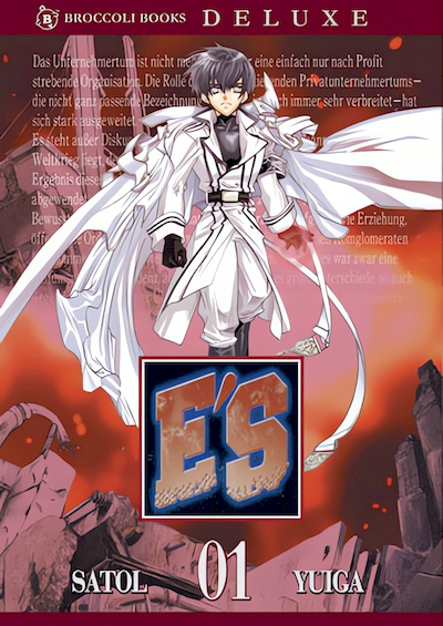 E'S