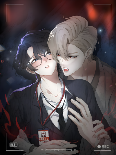 Fear, Fame, and Fangs