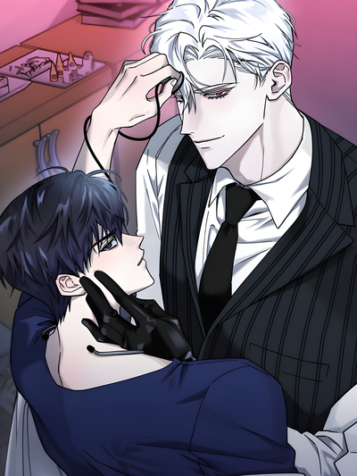 Fragment of the Moon (Uncensored)