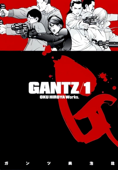 Gantz