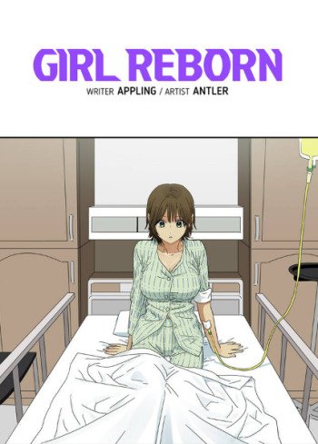 Girl Reborn