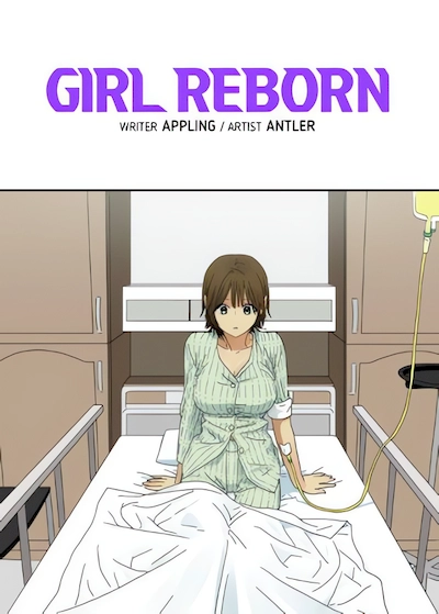 Girl Reborn
