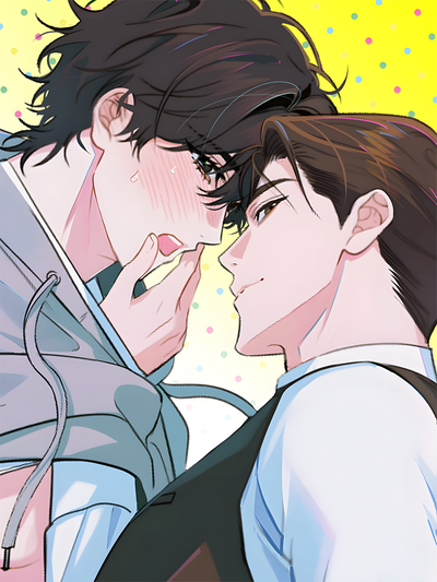 Hit Me Hard (Uncensored)