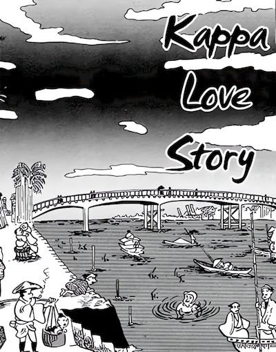 Kappa Love Story