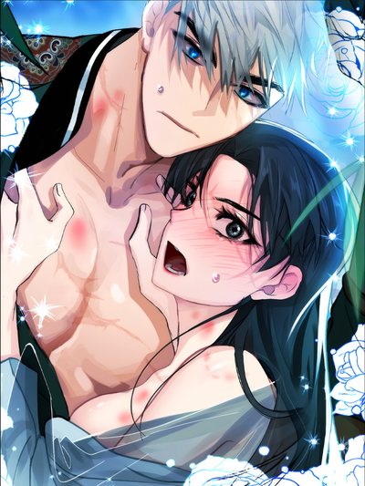 Kingdom of Innocence (Uncensored)