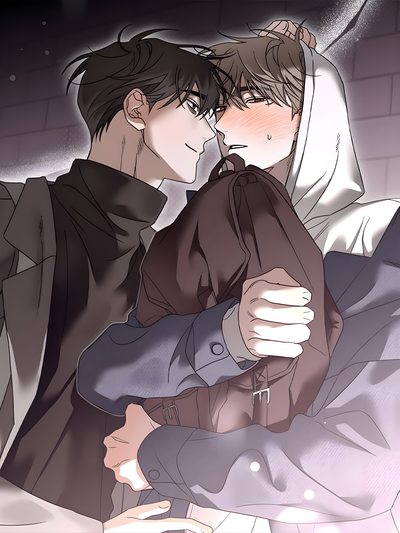 Love Loop (KoonG) (Uncensored)