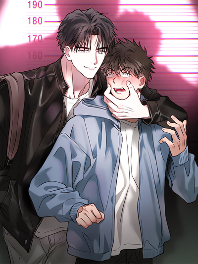 Love, Unauthorized (Uncensored)