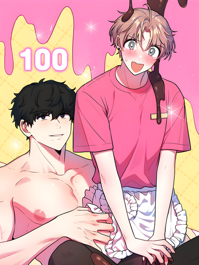 Love’s Cream (Uncensored)