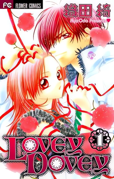 Lovey Dovey