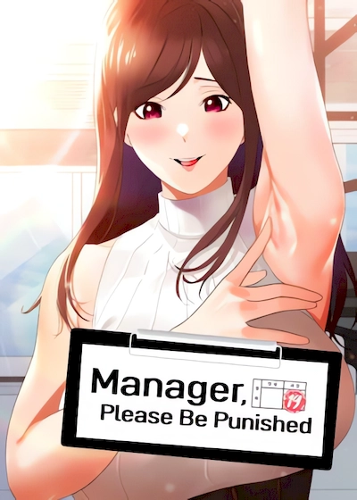 Manager, Please Be Punished (Official)