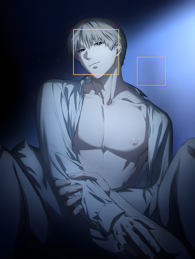 Marked (Geumsu) (Uncensored)