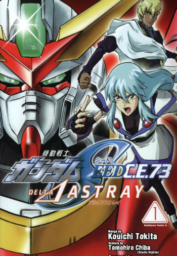 Mobile Suit Gundam SEED C.E. 73 Delta Astray