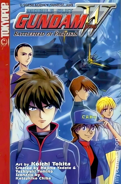 Mobile Suit Gundam Wing: Battlefield of Pacifists