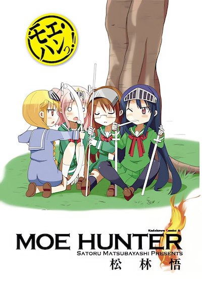 Moe Han!