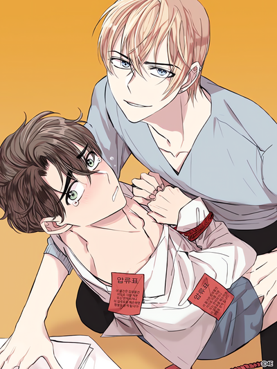 Mr. Sangtae’s Misfortune (Uncensored) Mr. Sangtae’s Misfortune (Uncensored)