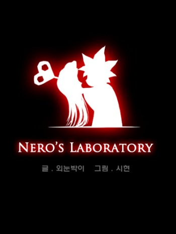 Nero's Laboratory
