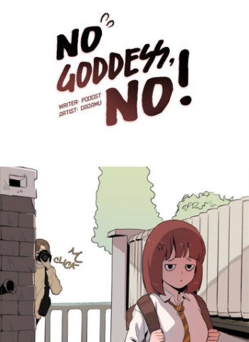 No Goddess, No!