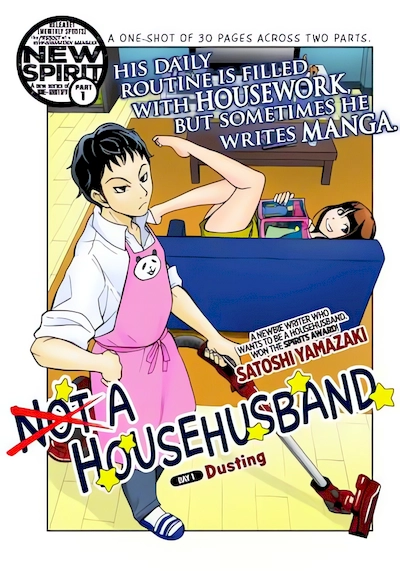 Not a Househusband