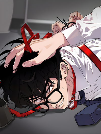 On a Leash (Gilmae) (Uncensored)