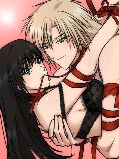 Only to You (Yongnak) (Uncensored)