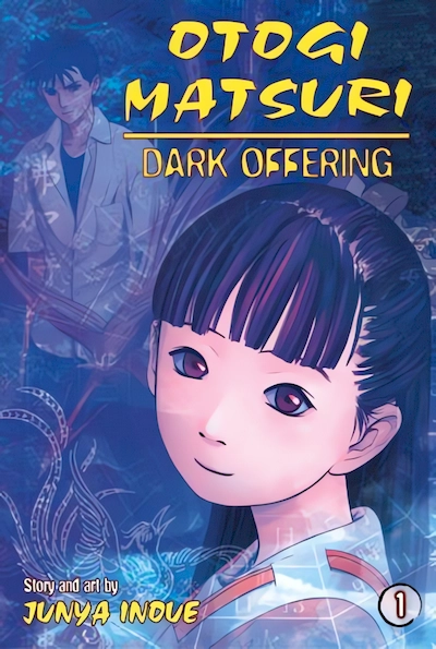 Otogi Matsuri: Dark Offering