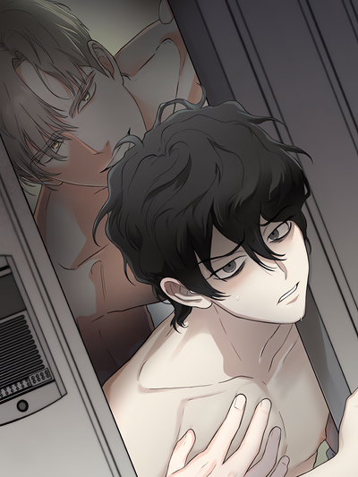 Outside the Door (Uncensored)