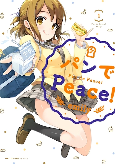 Pan de Peace!