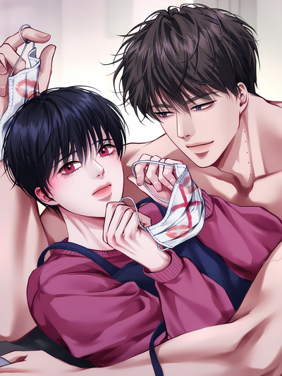Past Kiss (Uncensored)