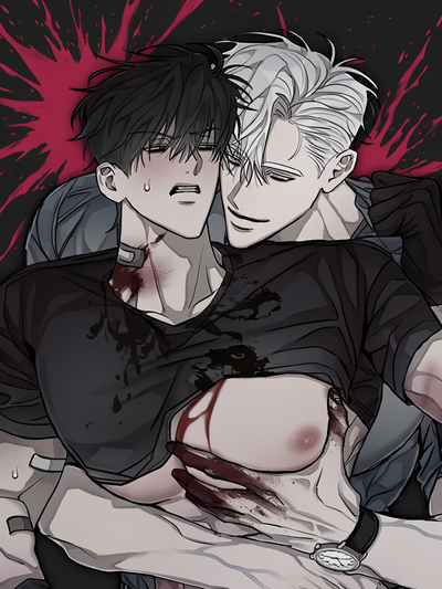 Pietà (DAONG) (Uncensored)