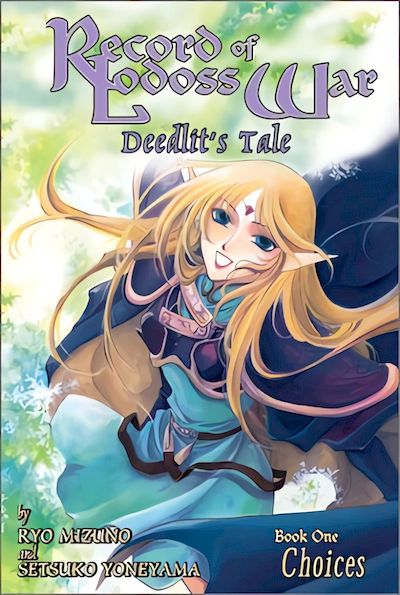 Record of Lodoss War: Deedlit's Tale