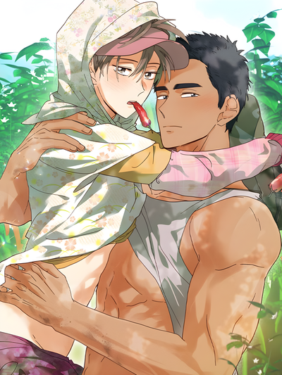 Ripe for the Picking (SREEESS) (Uncensored)