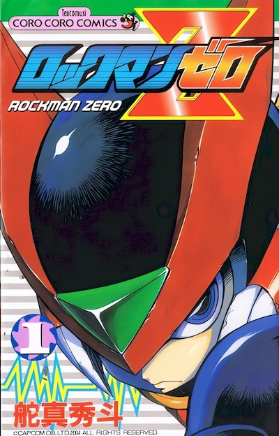 Rockman Zero